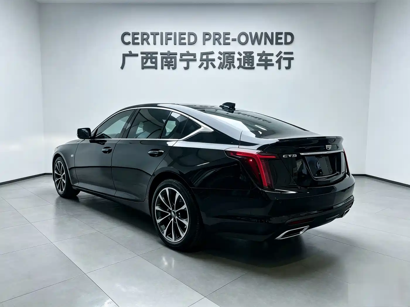 Cadillac CT5 2026 2025 Model 28T Urban Sport Edition