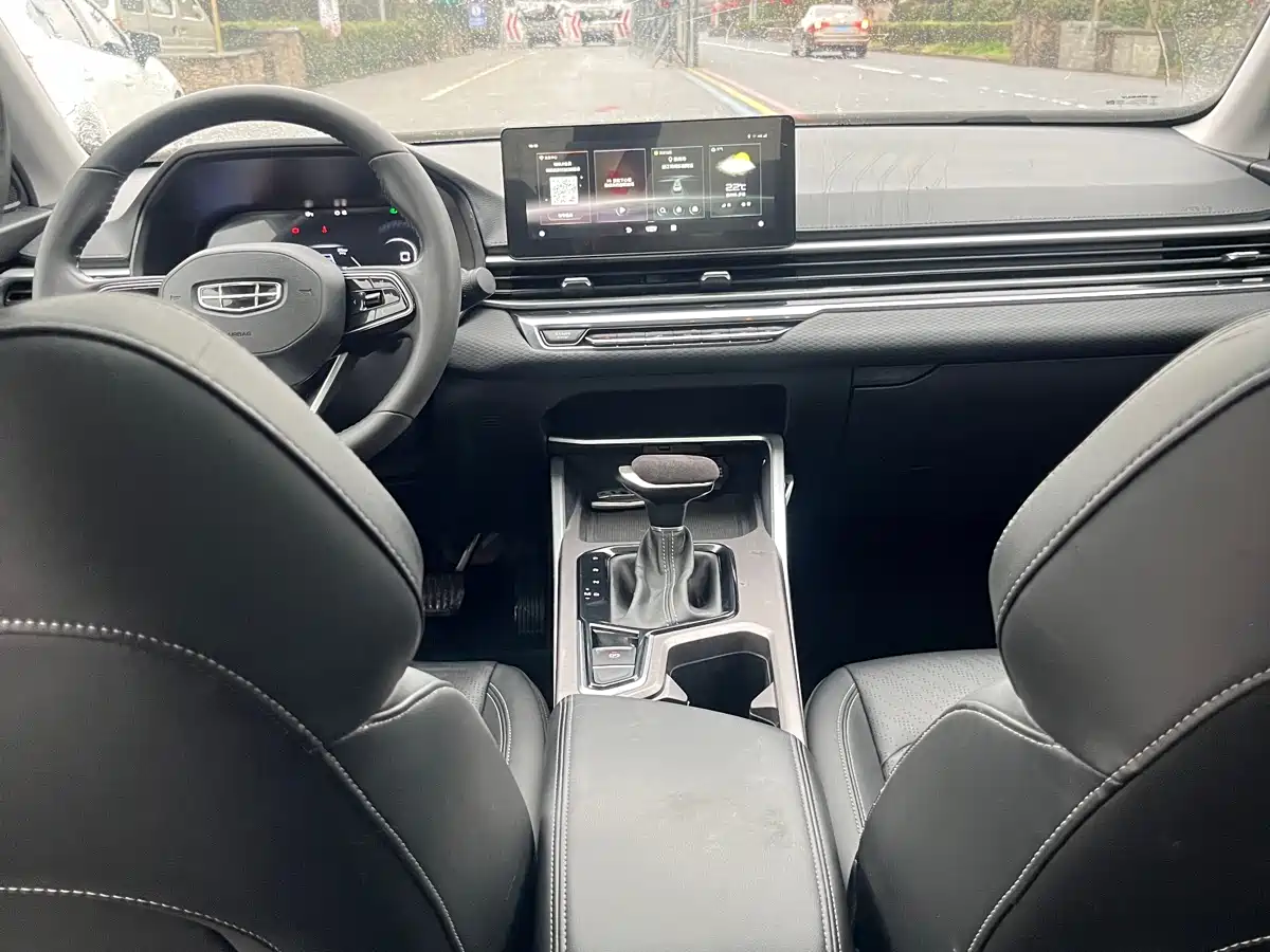 GEELY AUTOMOBILE EMGRAND