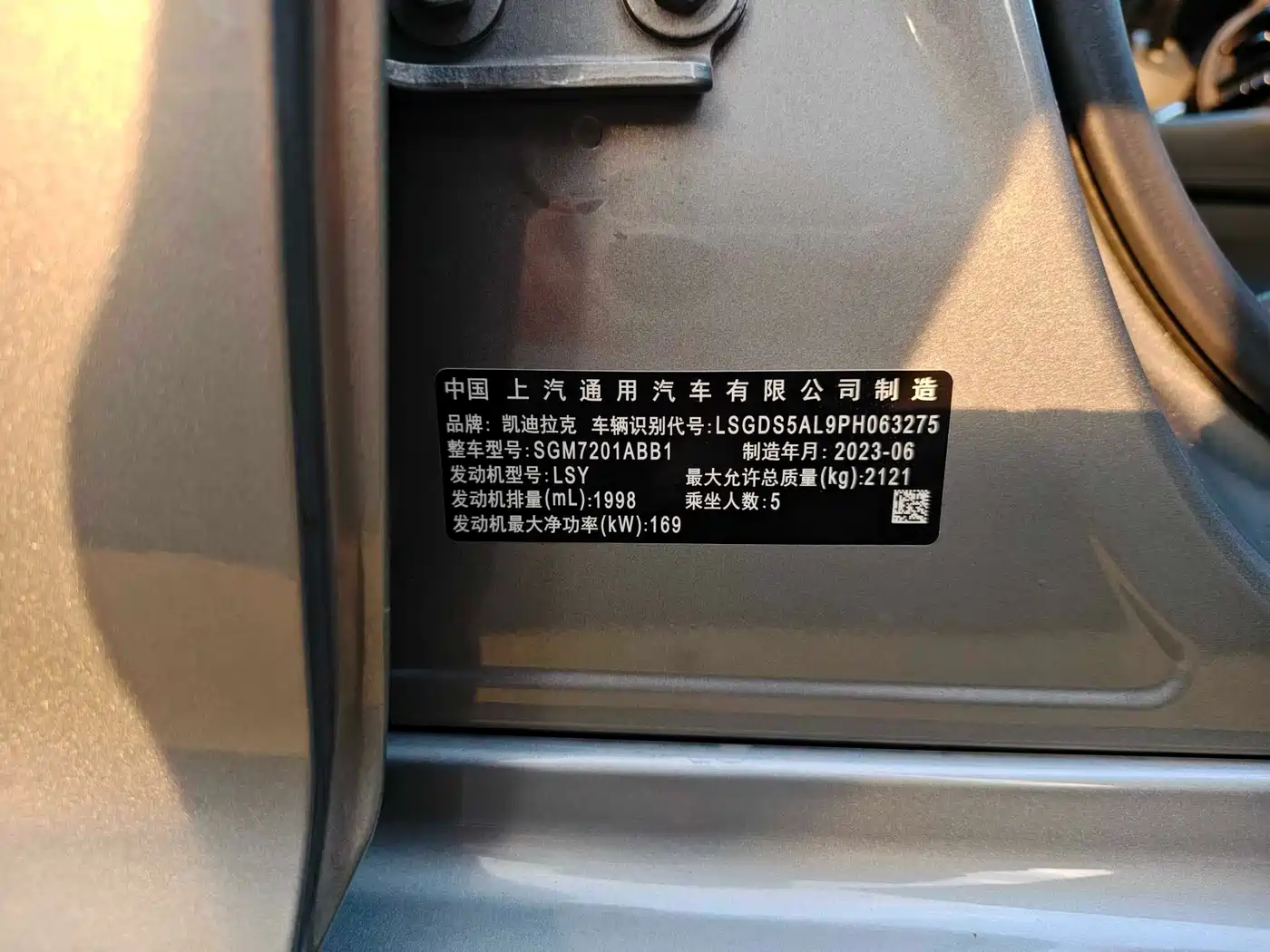 Cadillac CT5 2022 28T Premium Edition фото 37