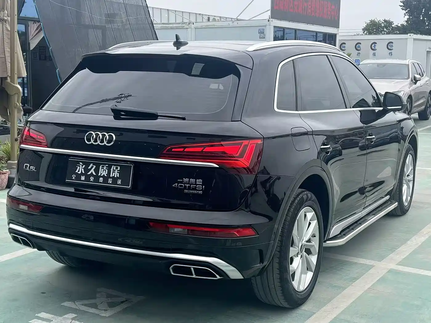 Audi Q5L 2021 40 TFSI Luxury Dynamic фото 18