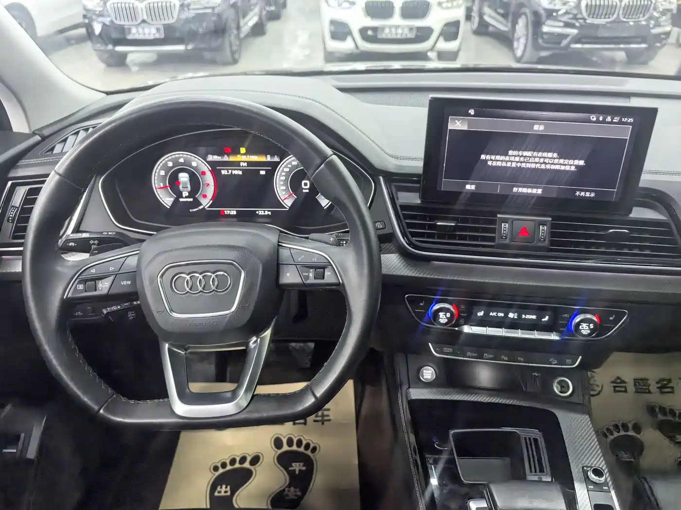 Audi Q5L 2021 40 TFSI Luxury Dynamic фото 11