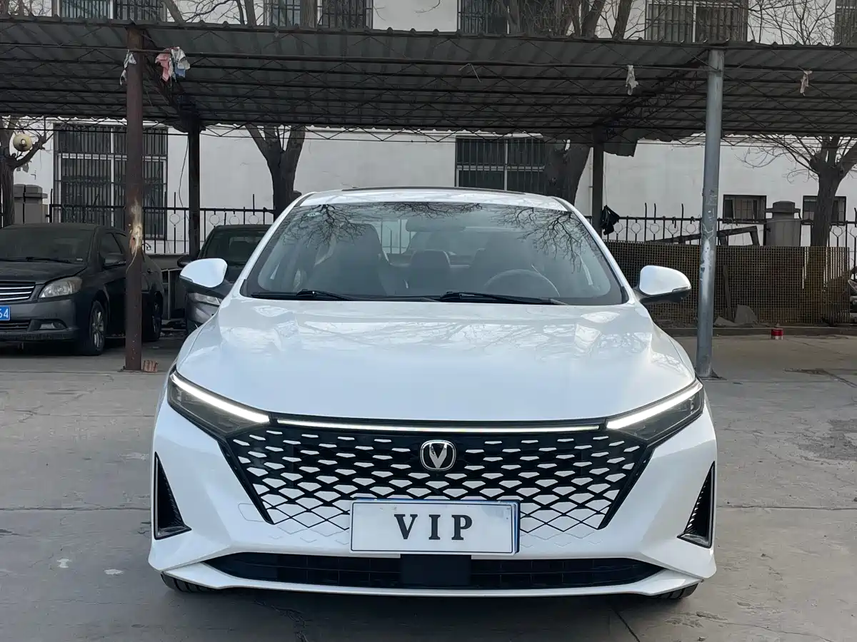 CHANGAN RUICHENG PLUS