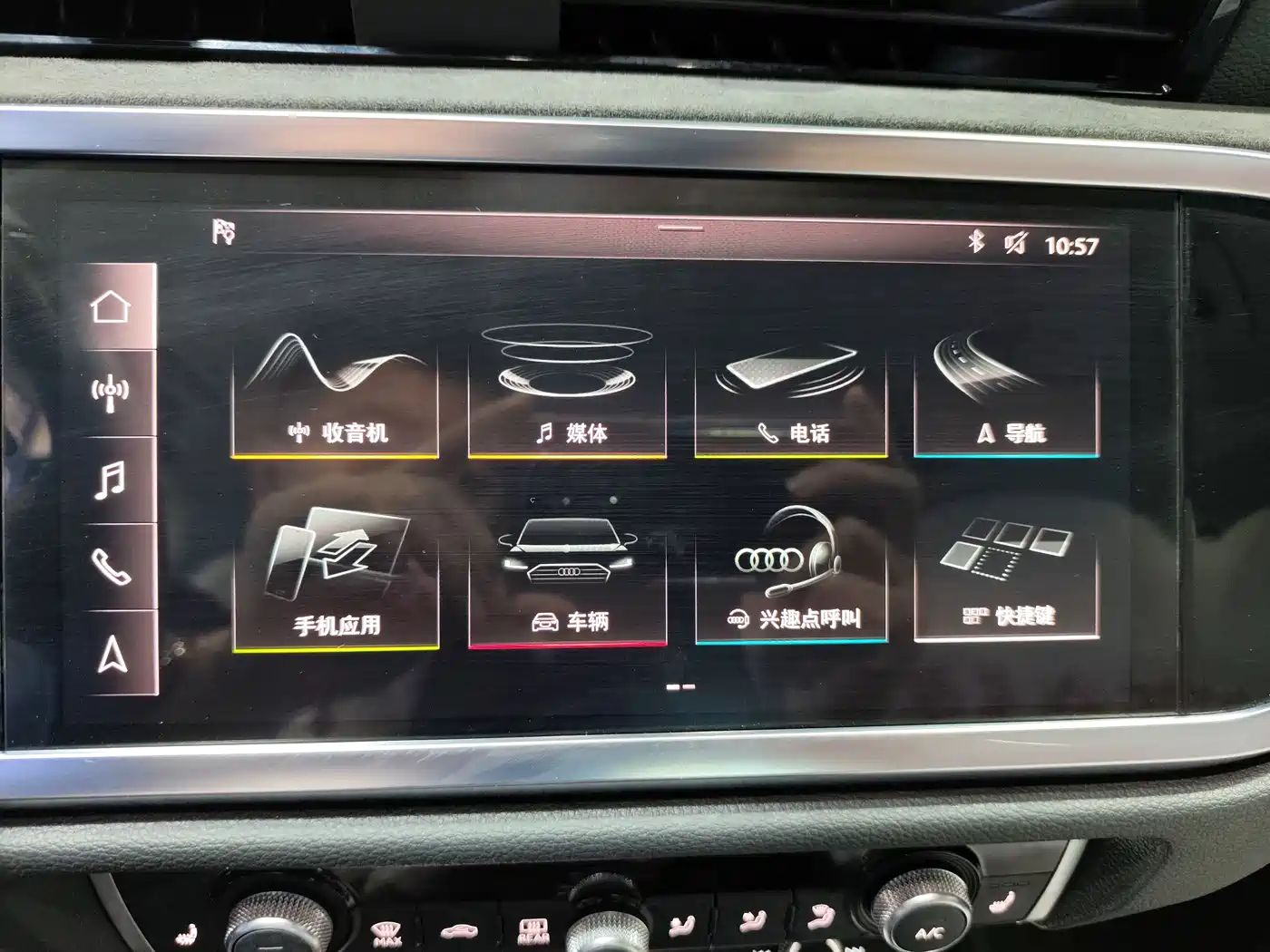 Audi Q3 Sportback 2020 45 TFSI quattro Luxury фото 12