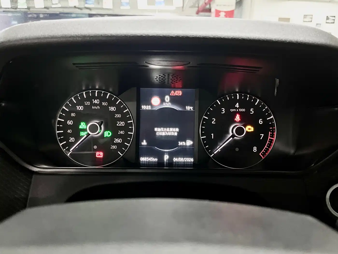 Land Rover Range Rover Velar 2020 P340 R-DYNAMIC S фото 13