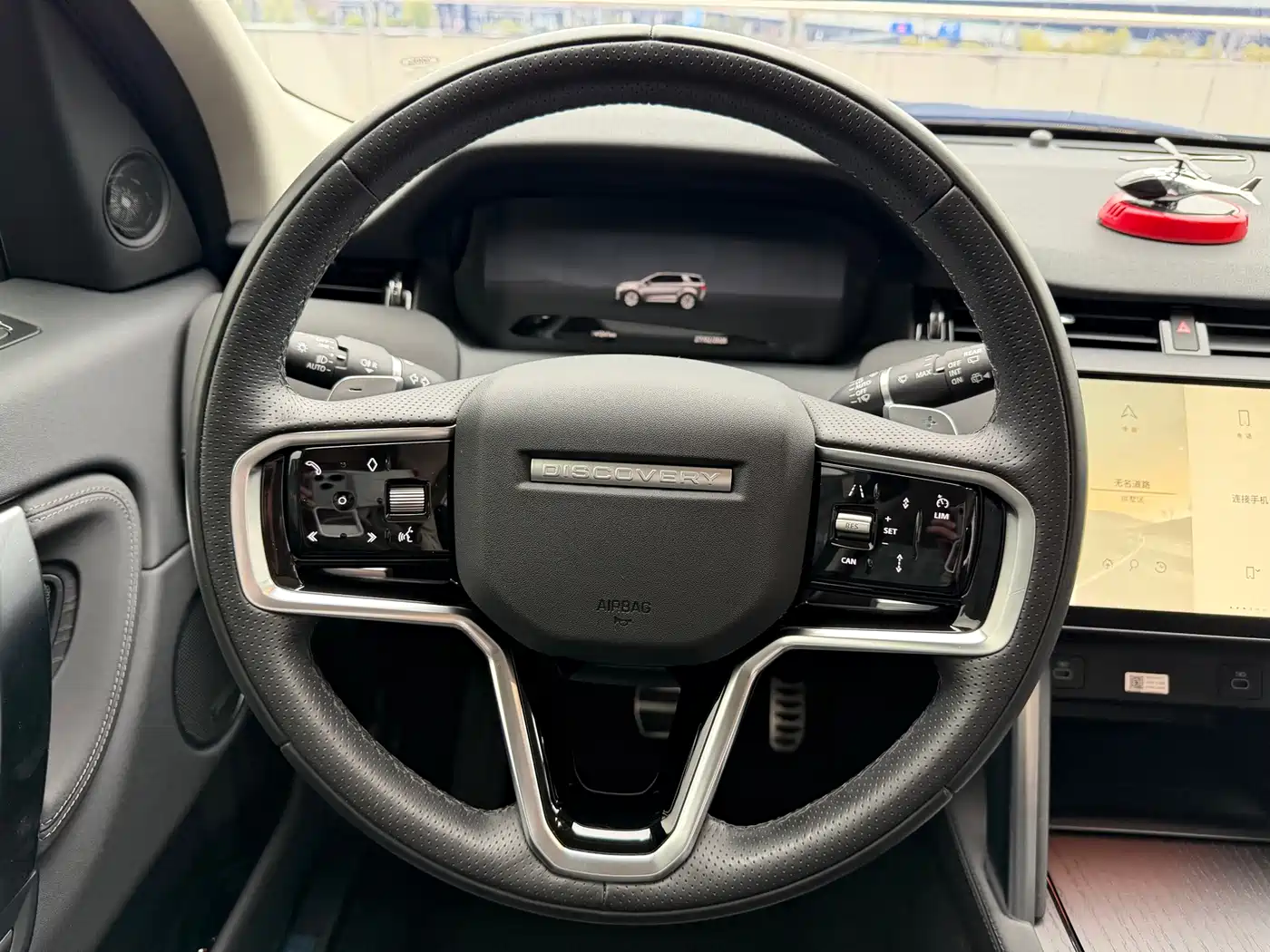 Land Rover Discovery Sport 2025 249PS Performance Tech Edition фото 15