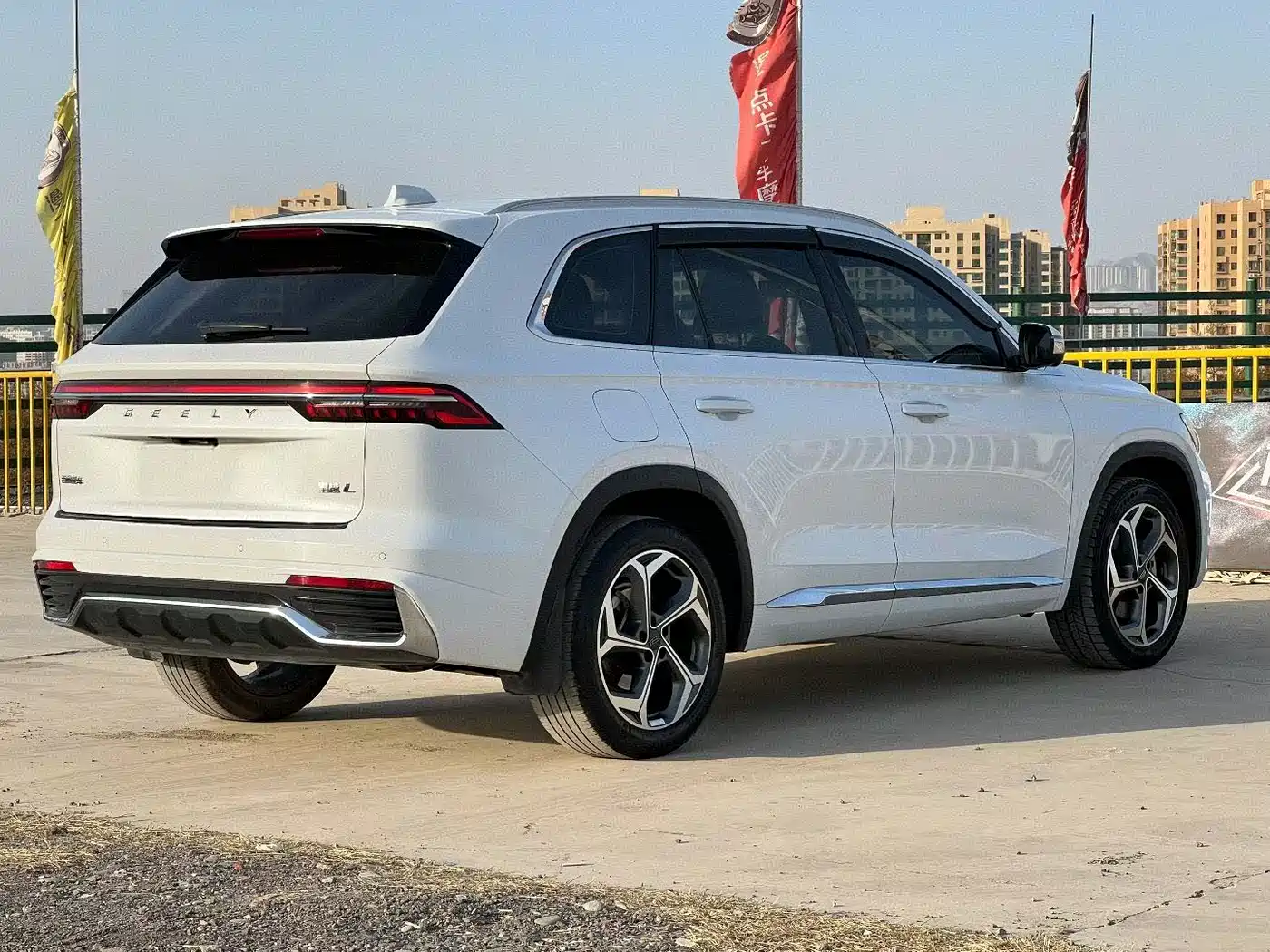 GEELY AUTOMOBILE XINGYUE L