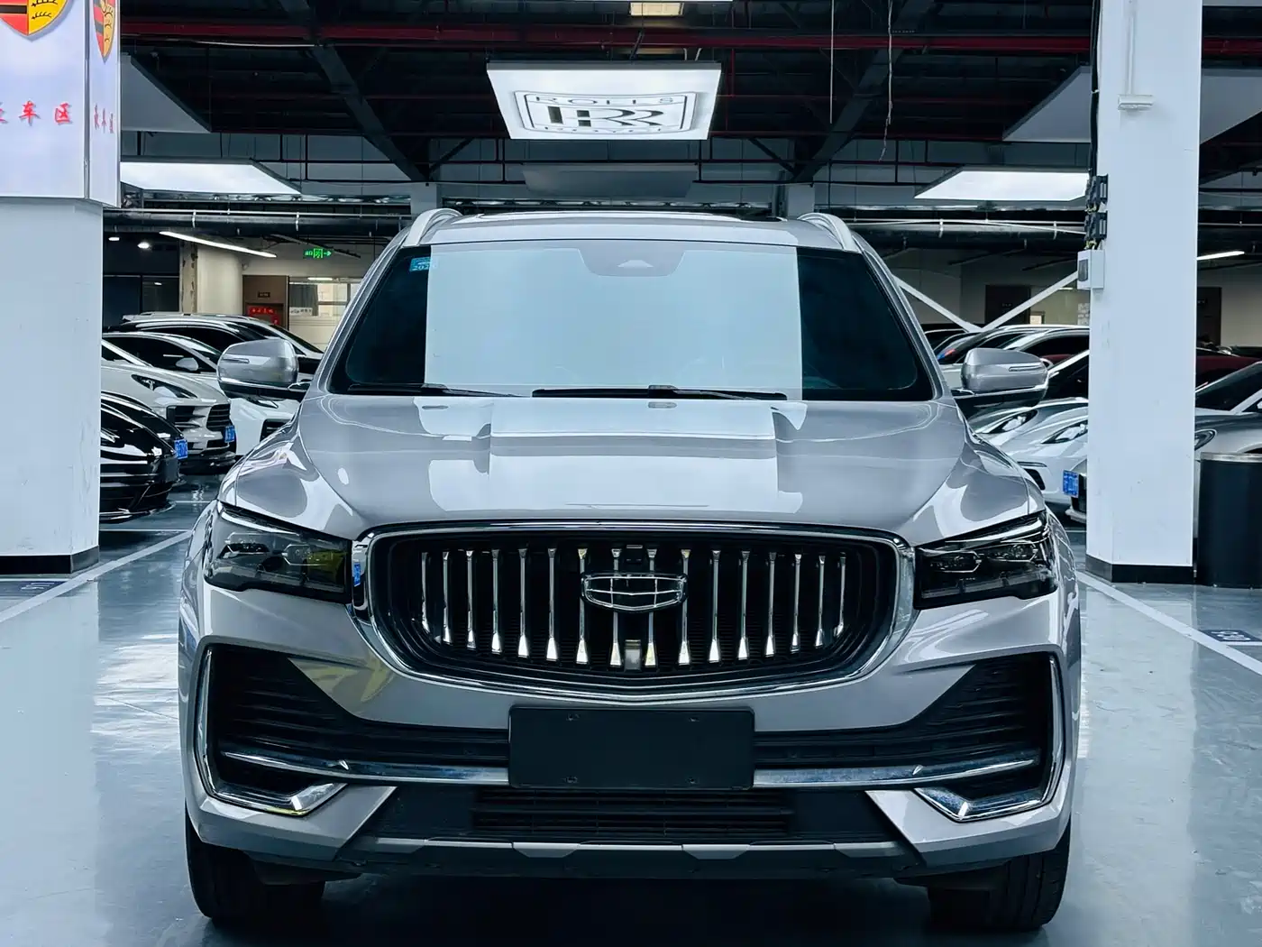 GEELY XINGYUE L