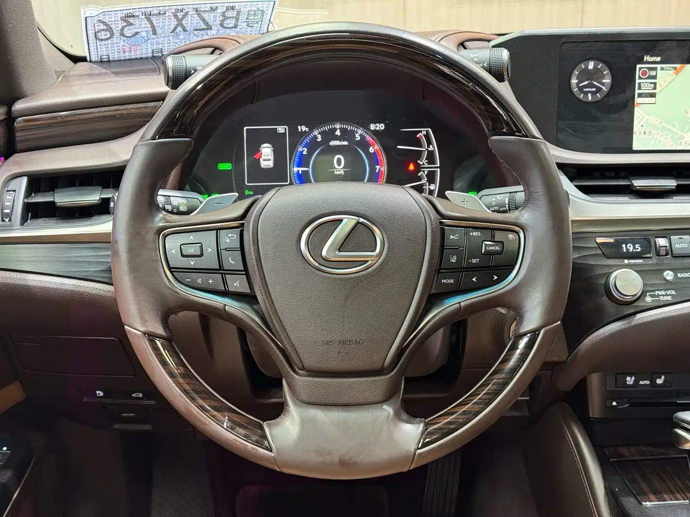 Lexus ES 2020 Model 300h Premium Edition фото 16