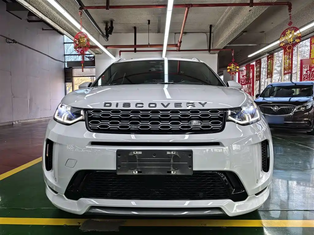 Land Rover Discovery Sport 2022 Model 249PS R-Dynamic S Performance Edition 5-Seater фото 24