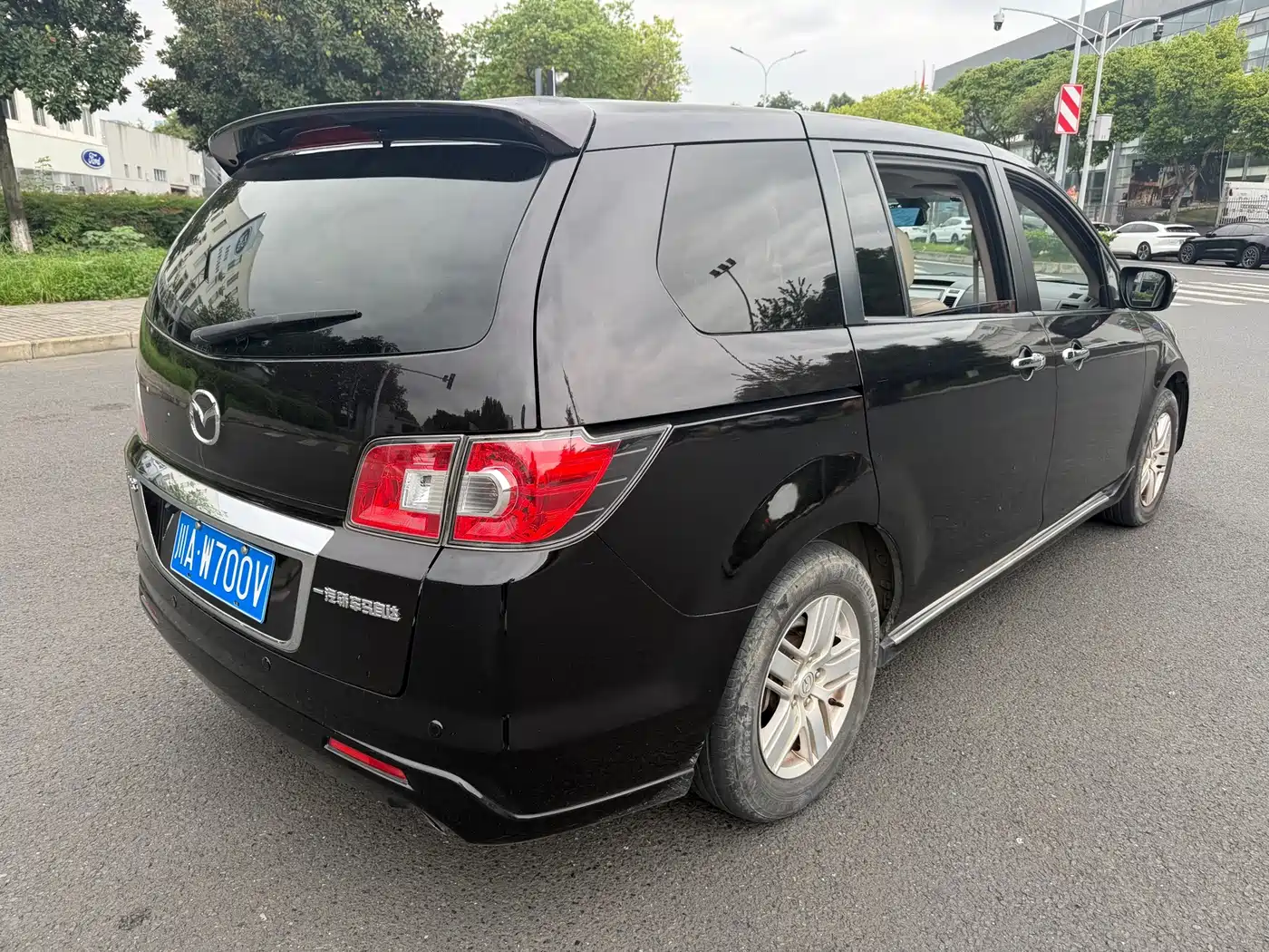 Mazda 8 2013 2013 2.5L Supreme Edition