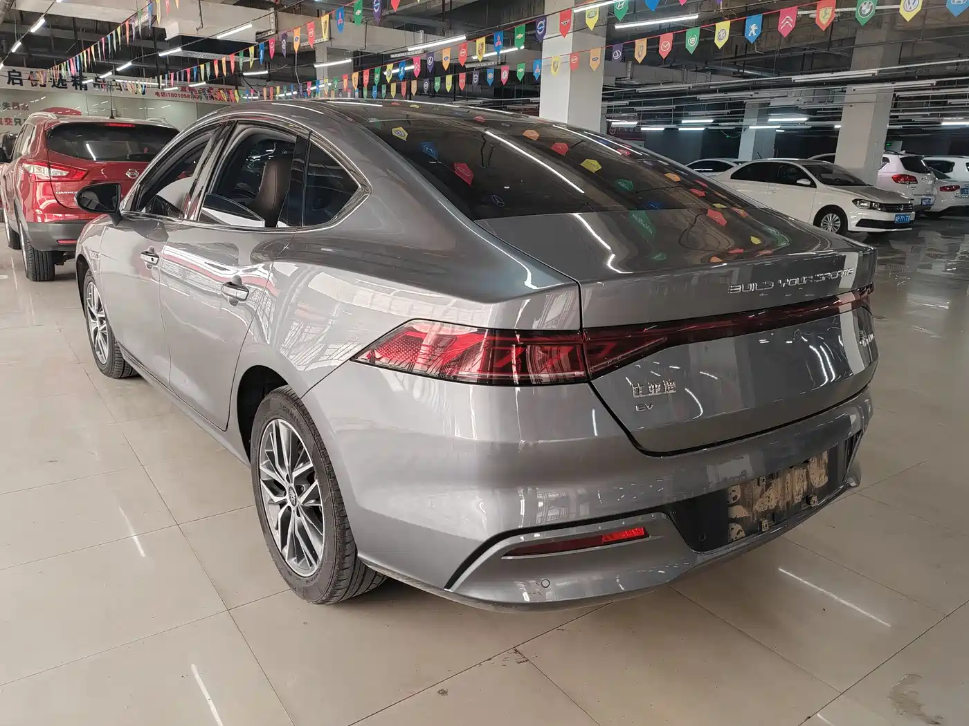 BYD QIN YUAN