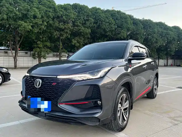 CHANGAN CS75 PLUS