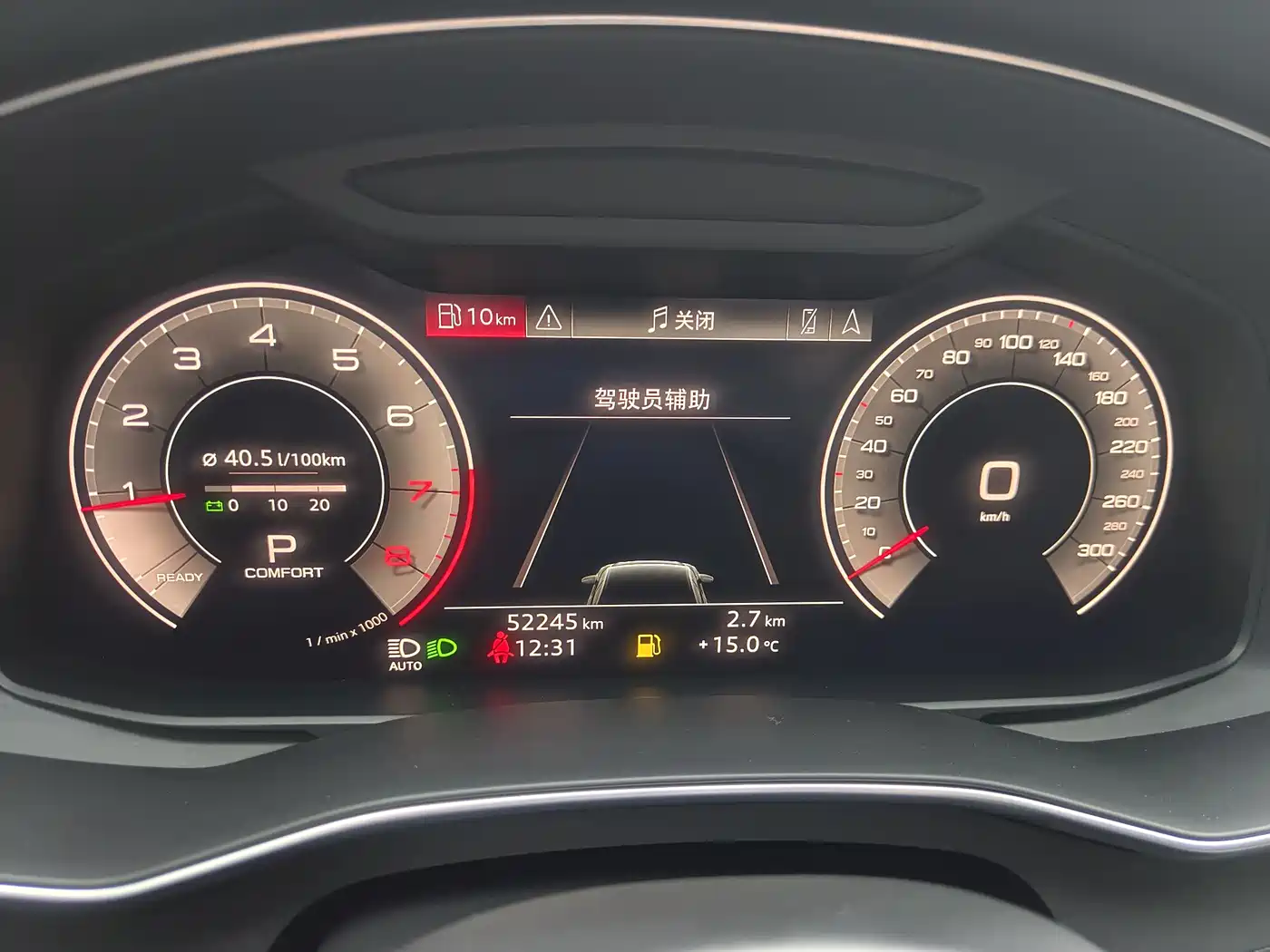Audi A6L 2019 45 TFSI Premium Dynamic фото 4