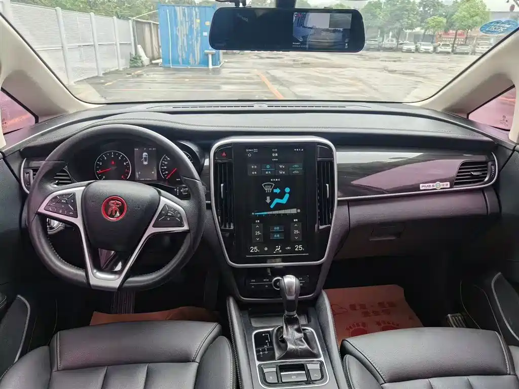 BYD Song MAX 2018 1.5T Auto Smart Connected Premium 7-Seater фото 6