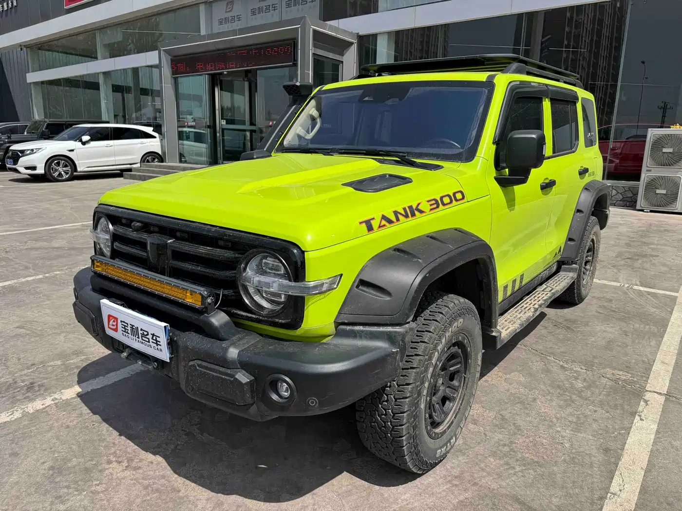 Tank 300 2022 2.0T Tank Ranger