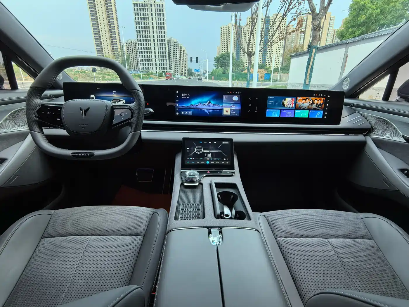Voyah Auto VOYAH Zhuiguang 2024 PHEV AWD Ultra Long Range Flagship фото 24