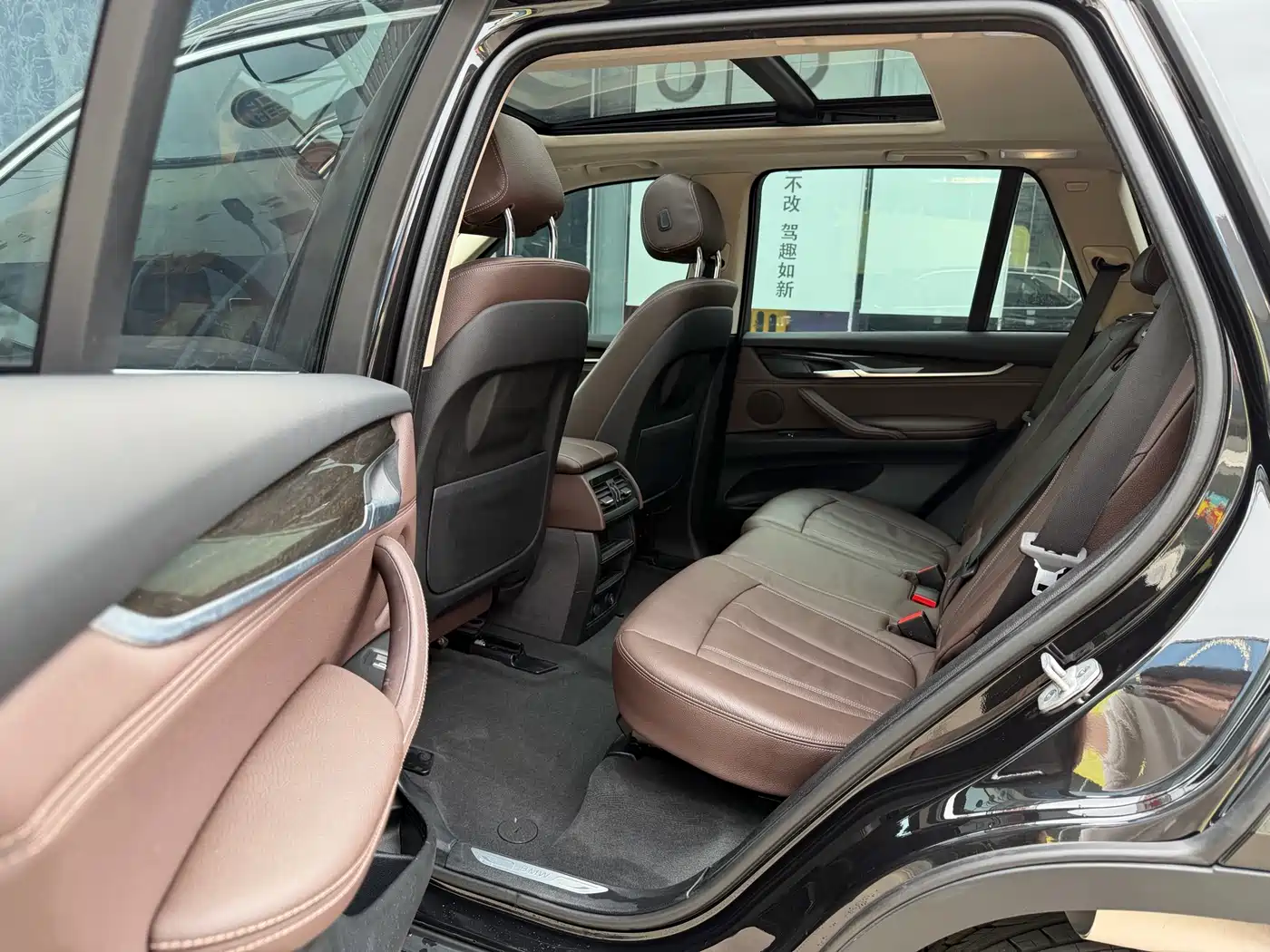 BMW X5 (Import) 2014 xDrive35i Leading фото 11
