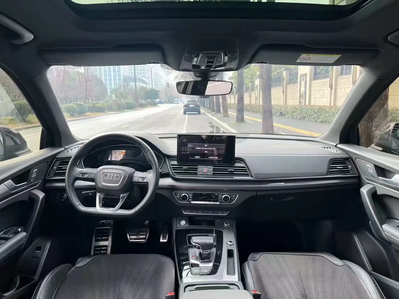 Audi Q5L 2024 Model 40 TFSI Luxury Dynamic фото 9