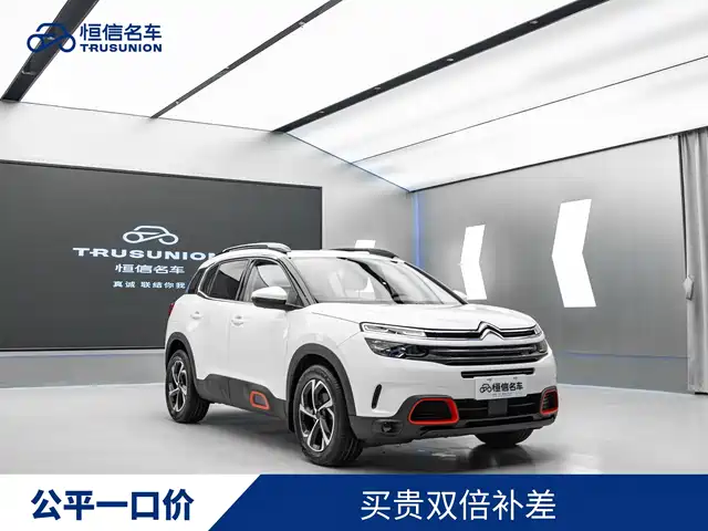 CITROEN TIANYI C5 AIRCROSS