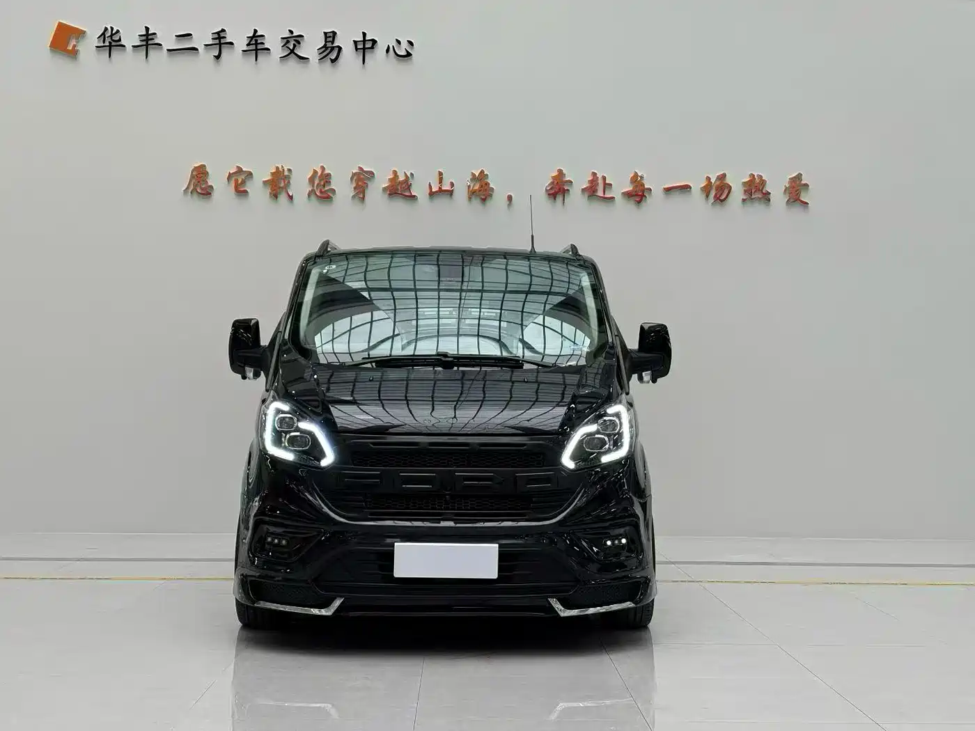 JUNTIAN DARK WARRIOR YOUTH