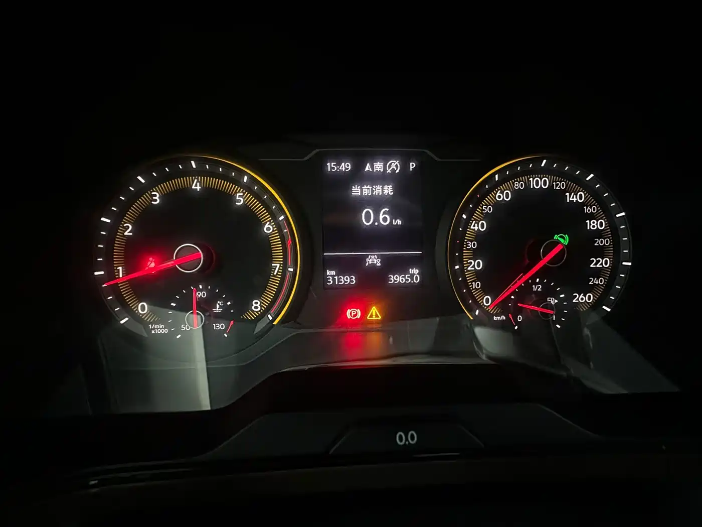 Volkswagen Tharu 2021 280TSI 2WD Luxury Plus фото 14