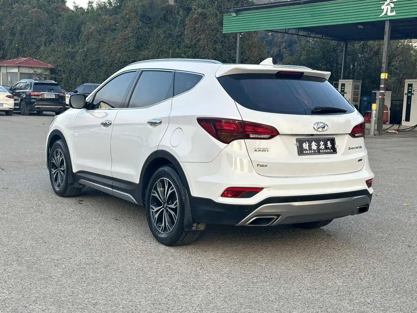 HYUNDAI SHENGDA