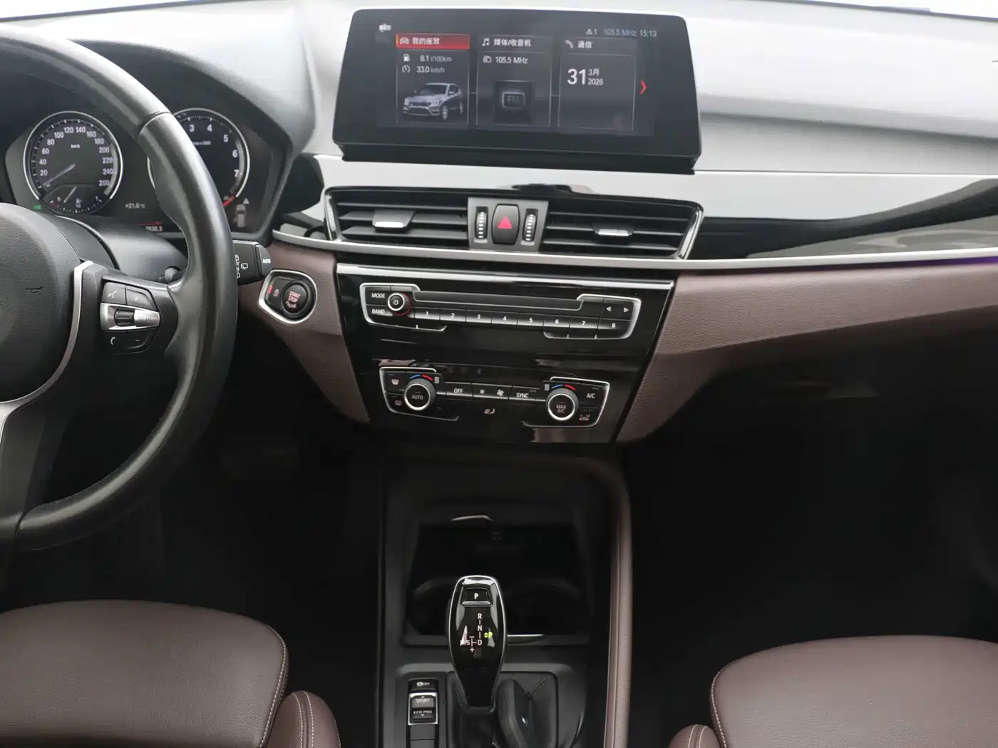 BMW X1 2021 sDrive25Li Leading фото 8