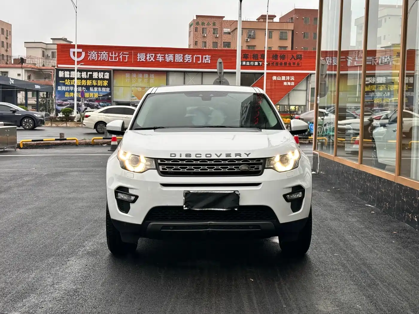 Land Rover Discovery Sport 2019 240PS SE Edition China V фото 2