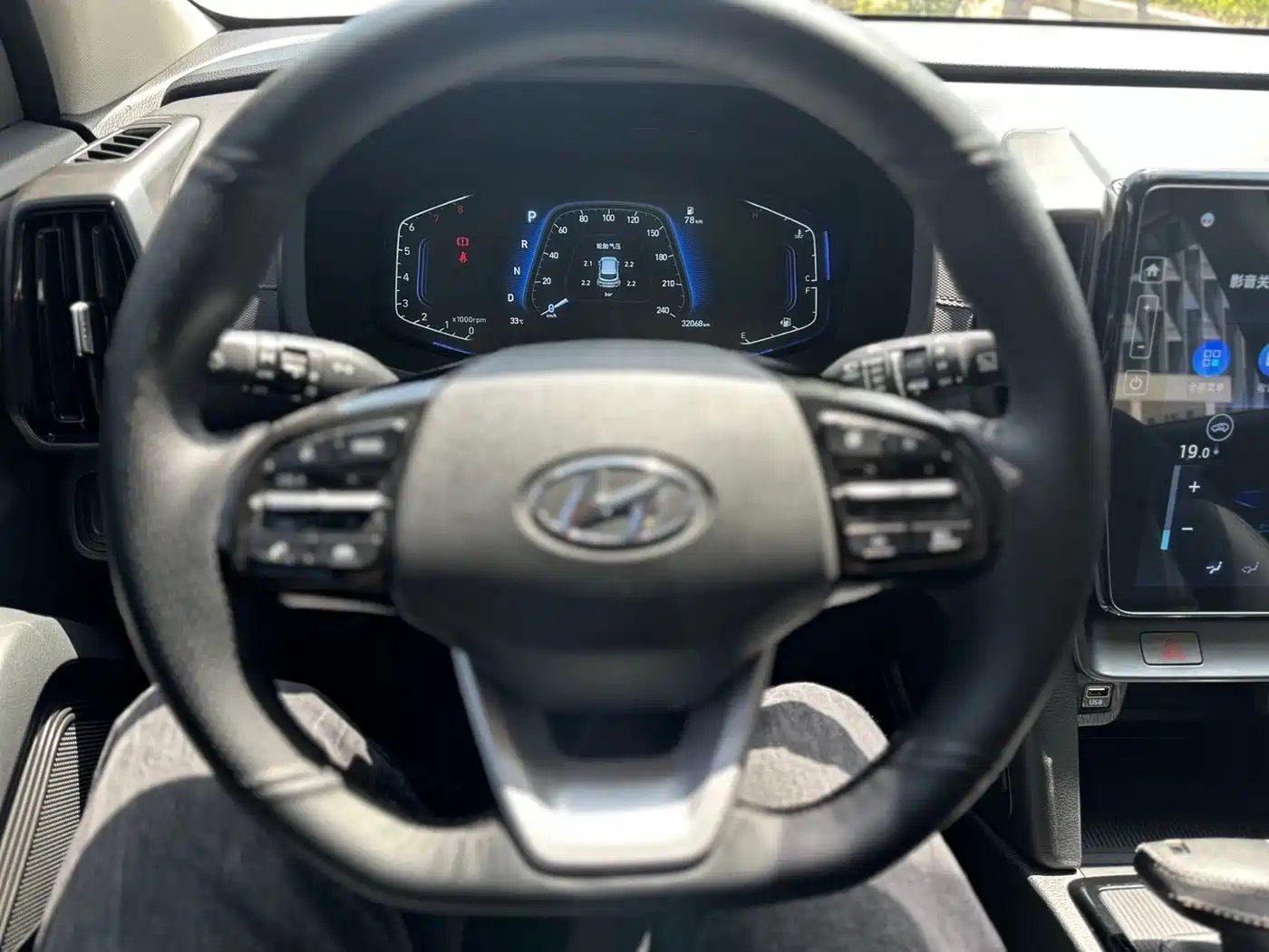 HYUNDAI BEIJING HYUNDAI IX35