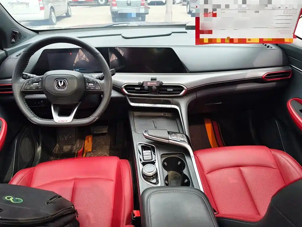 Changan UNI-T 2020 2020 1.5T Flagship