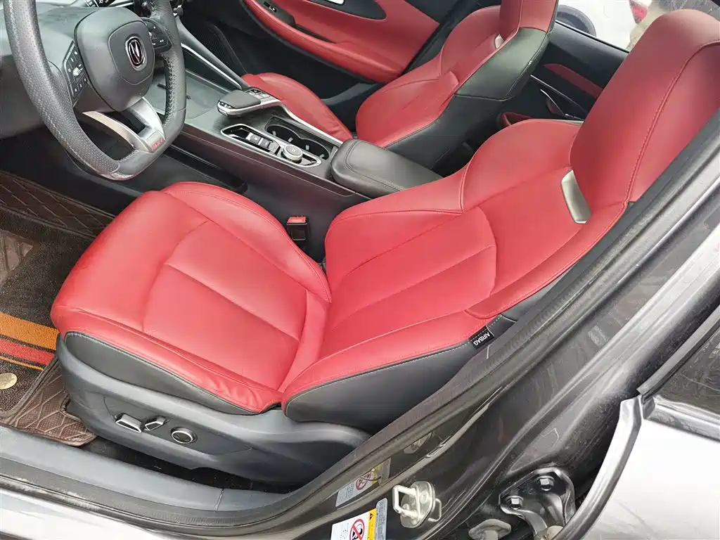 Changan UNI-T 2020 2020 1.5T Flagship