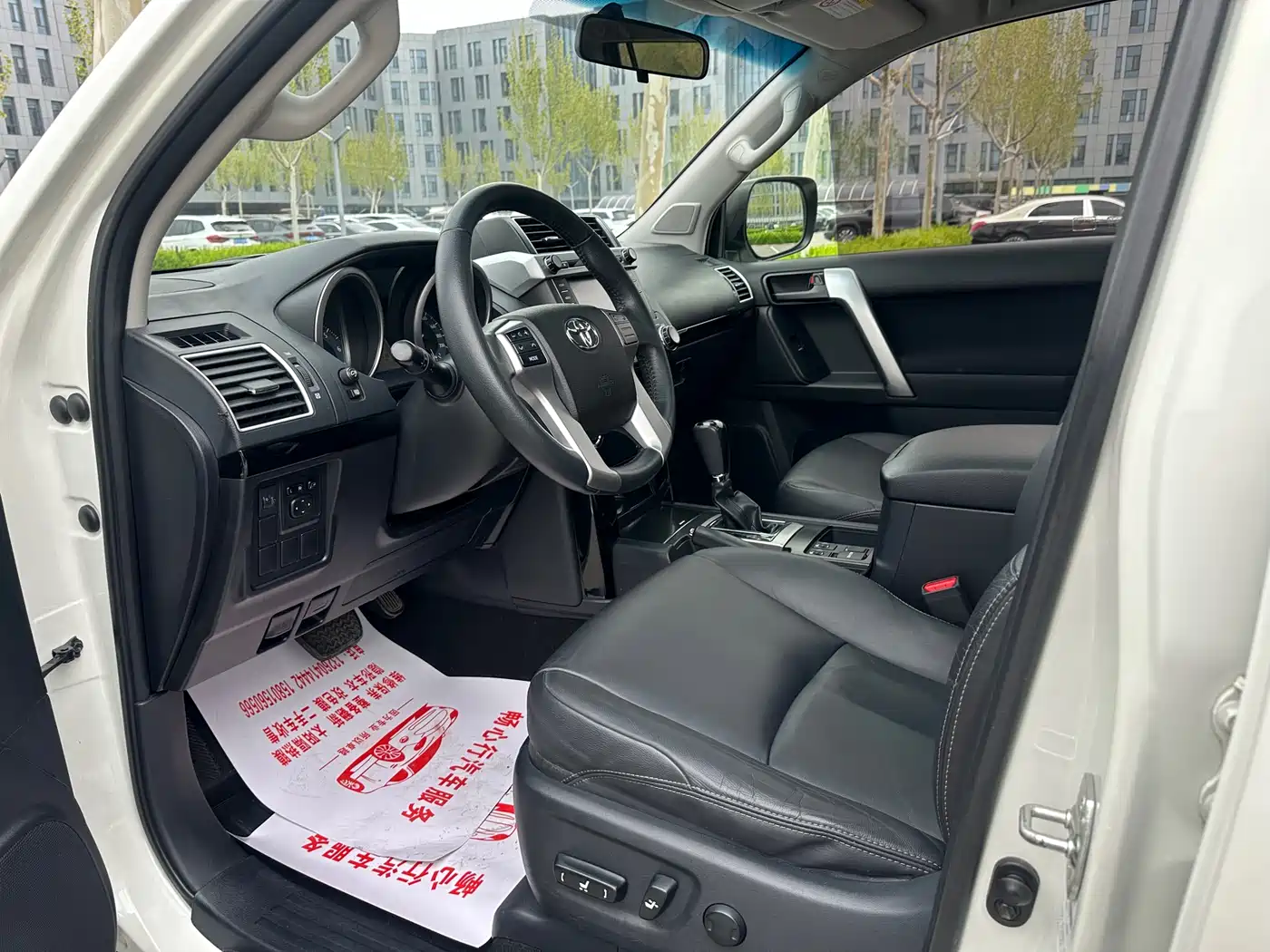 Toyota Prado 2016 2.7L Auto Standard Edition фото 11
