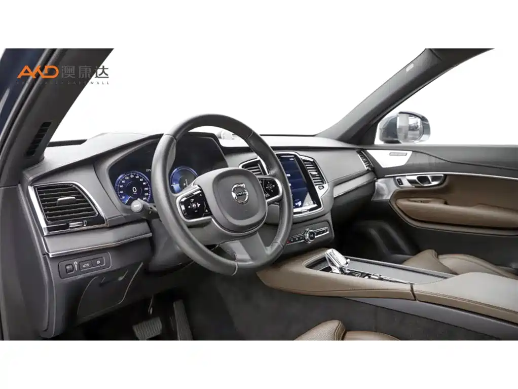 VOLVO XC90 PLUG-IN HYBRID