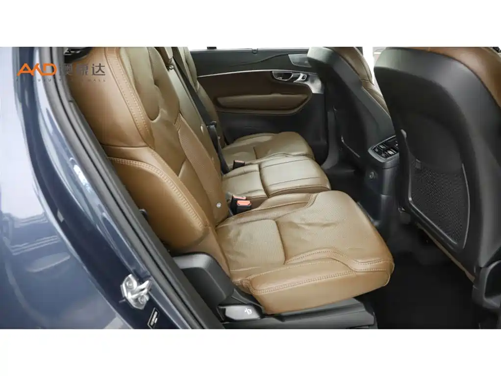 VOLVO XC90 PLUG-IN HYBRID