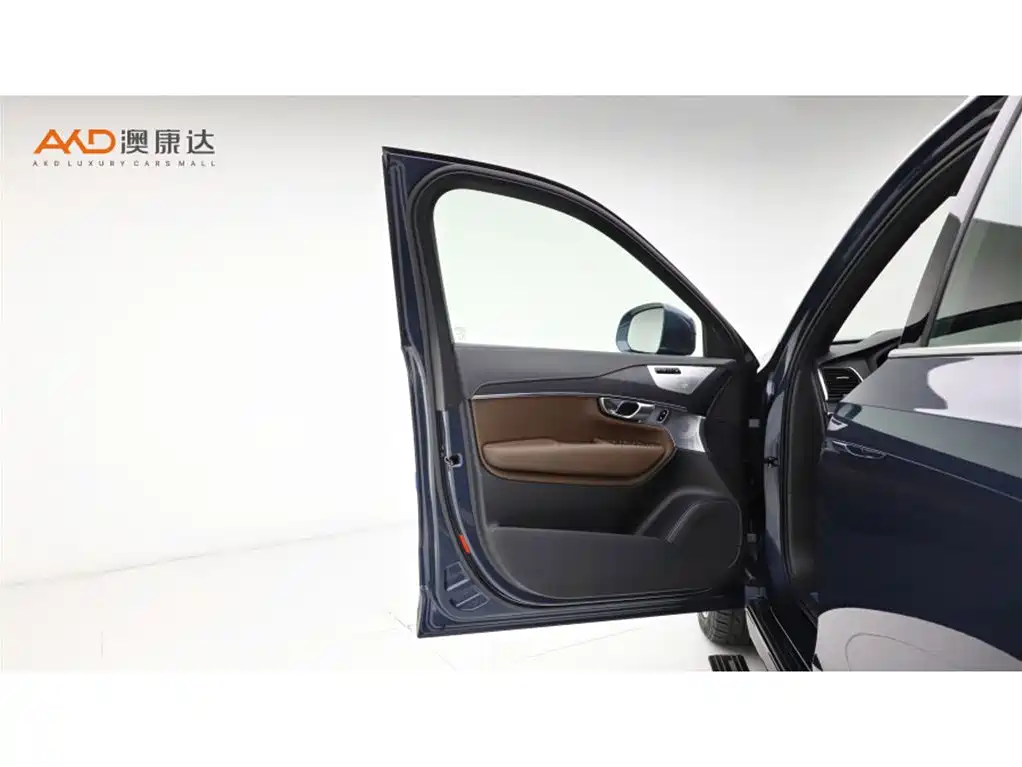 VOLVO XC90 PLUG-IN HYBRID