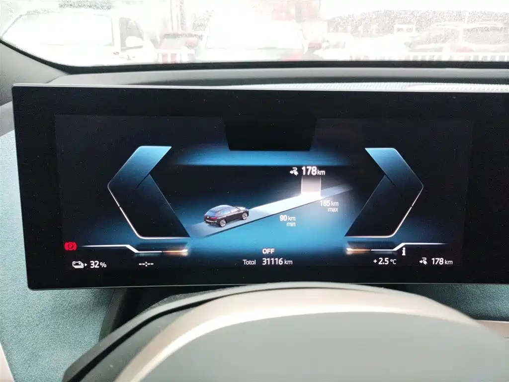 BMW iX 2022 xDrive50 фото 5