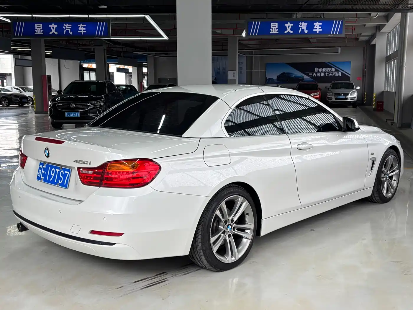 BMW 4 Series 2014 420i Convertible Sport Design Package фото 15