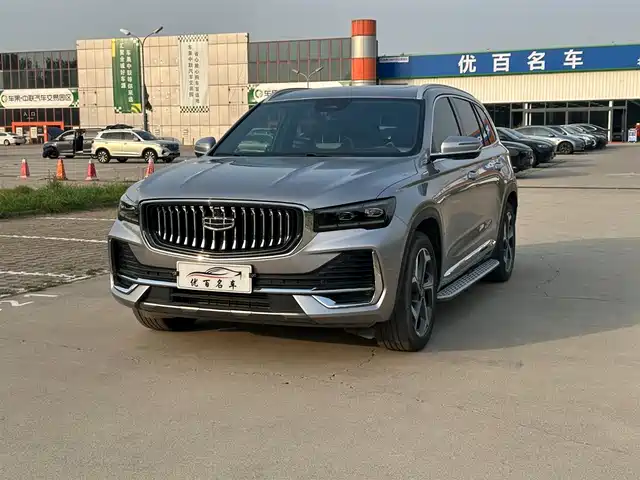 GEELY AUTOMOBILE XINGYUE L 2023
