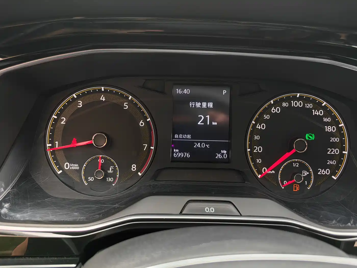 Volkswagen Sagitar 2020 280TSI DSG Comfort China VI фото 24