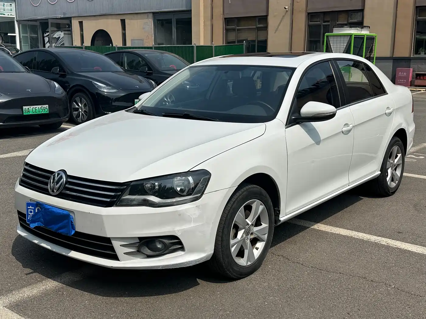 Volkswagen Bora 2013 1.6L Manual Comfort Model