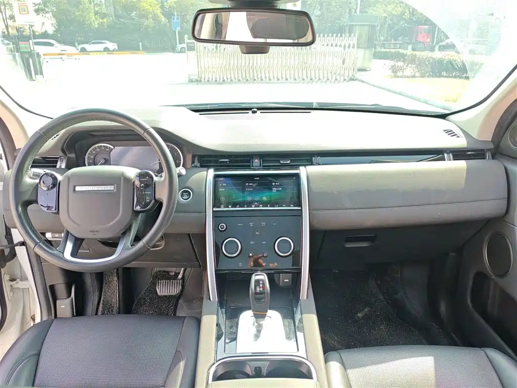 LAND ROVER DISCOVER SPORTS