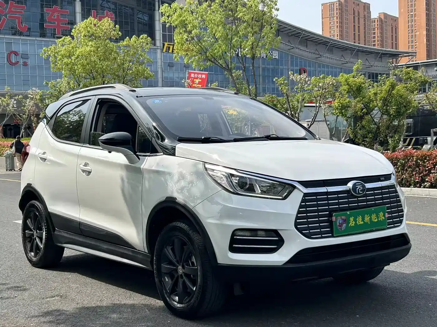 BYD YUANXIN ENERGY