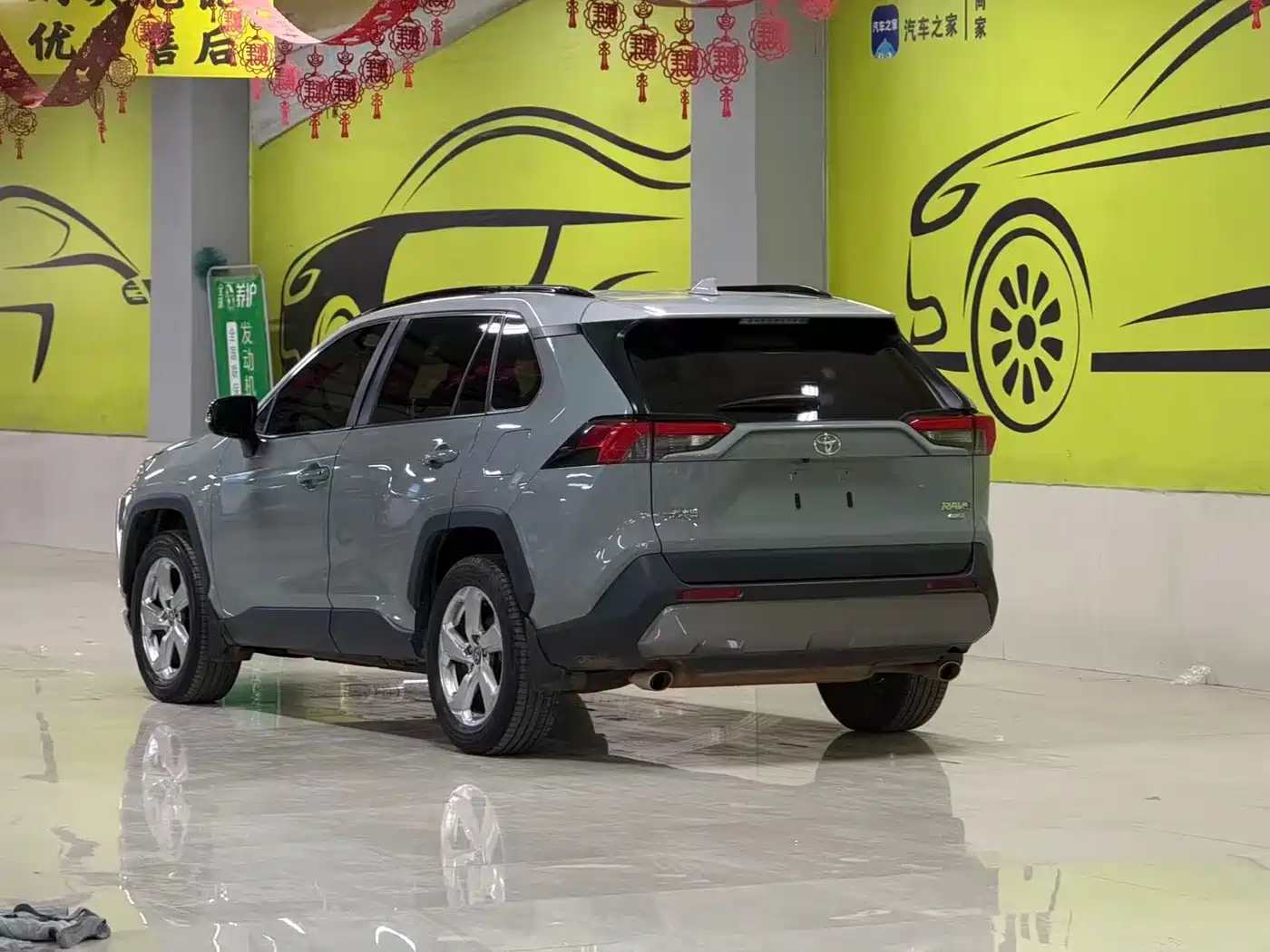 Toyota RAV4 Rongfang 2020 2.0L CVT AWD Trend Edition фото 4