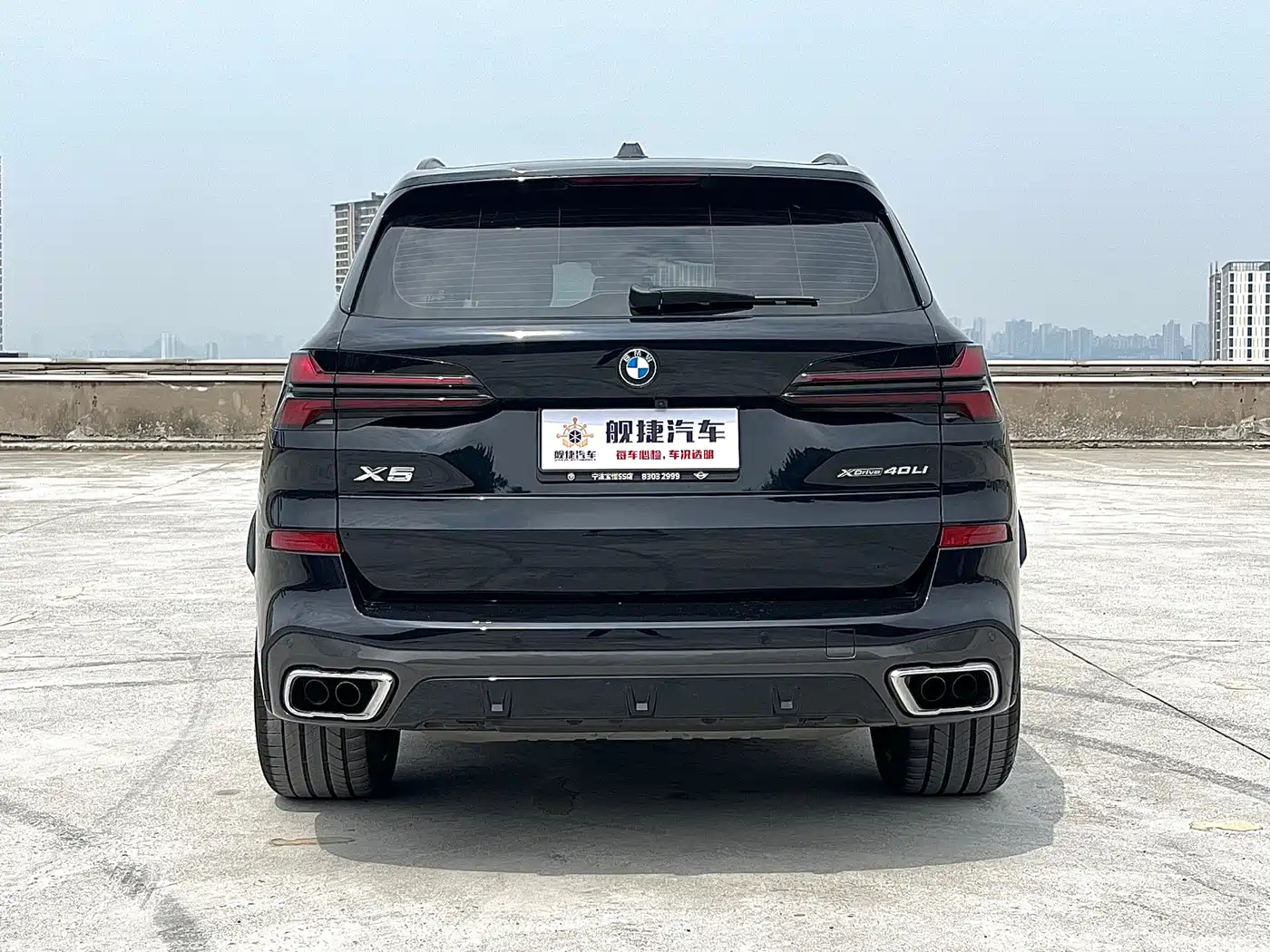 BMW X5 2023 xDrive 40Li M Sport Black Night Package фото 25