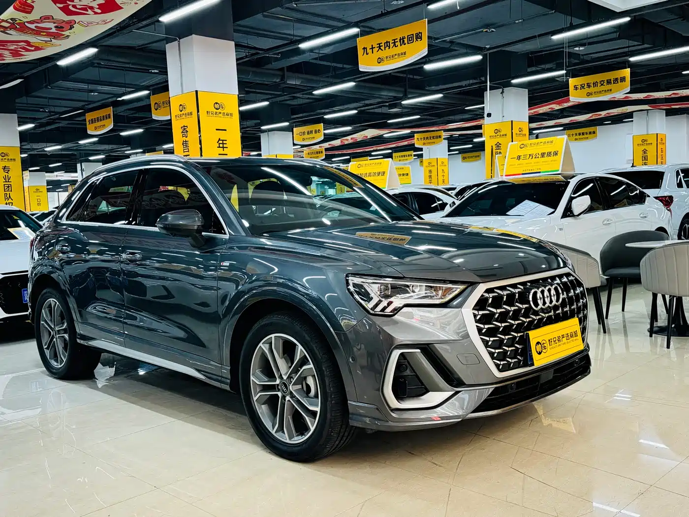 AUDI Q3