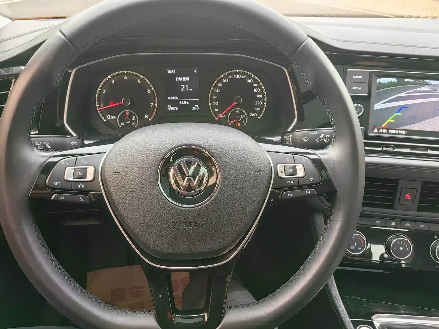 Volkswagen Sagitar 2020 280TSI DSG Comfort China VI фото 27