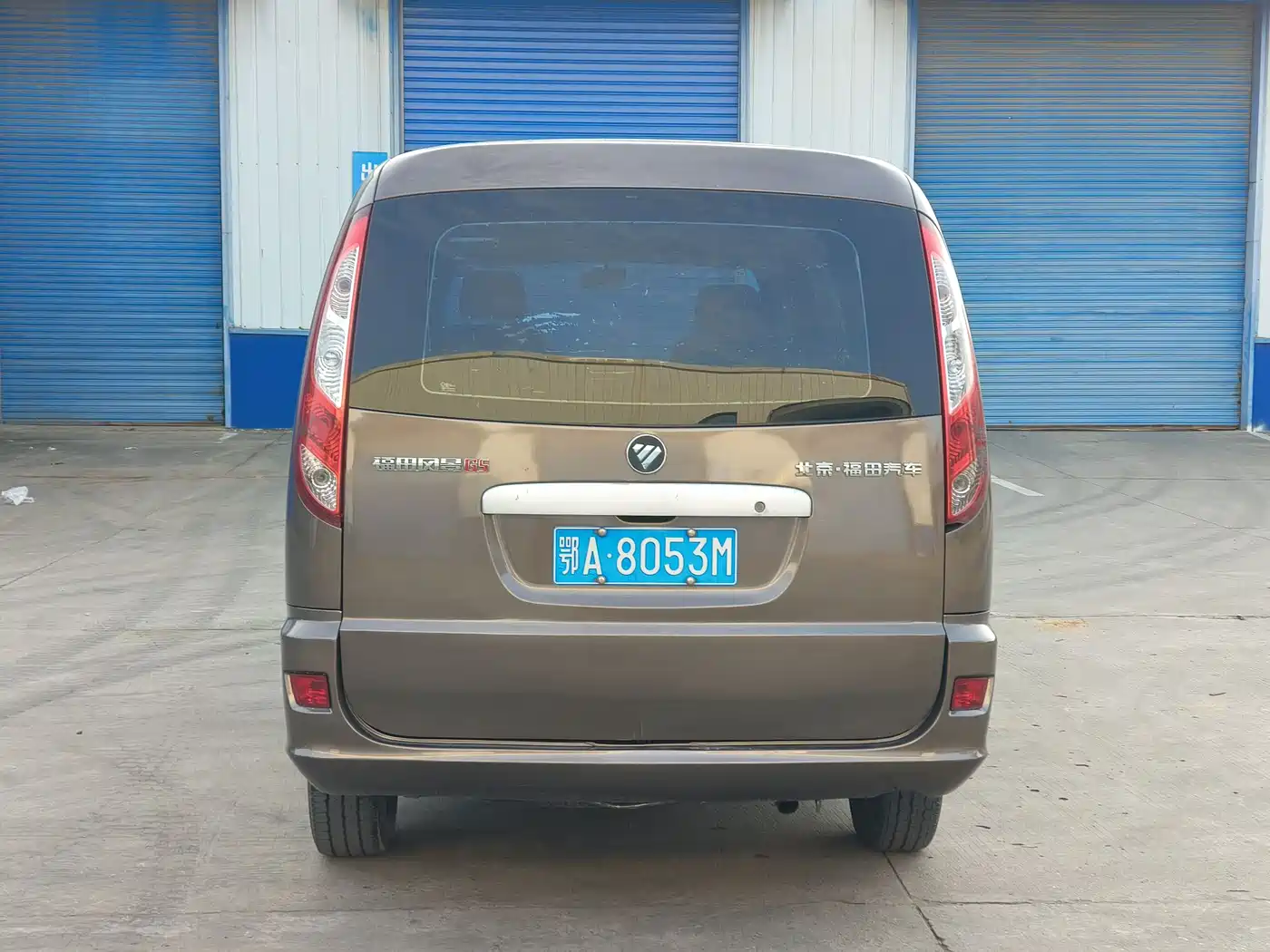 Foton Fengjing G5 2021 2021 2.0L Petrol Commercial Transport Edition 5-Seater MPV 1TZS