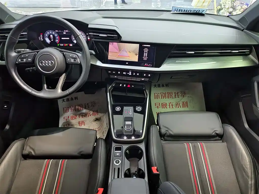 Audi A3 2023 Facelift A3L Limousine 35 TFSI Fashion Sport фото 12