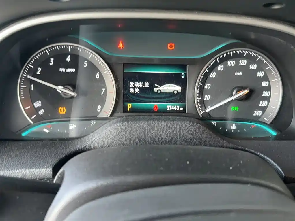 Buick Excelle 2021 Facelift Exemplar 1.5L Auto Elite фото 5