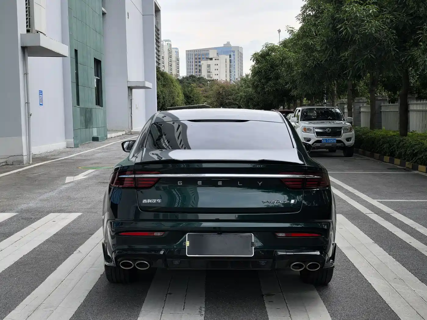 GEELY AUTOMOBILE XINGRUI